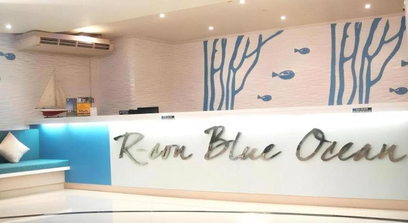 R-con Blue Ocean 3* Pattaya